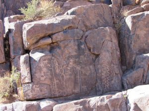 Hieroglyphic hiking trail